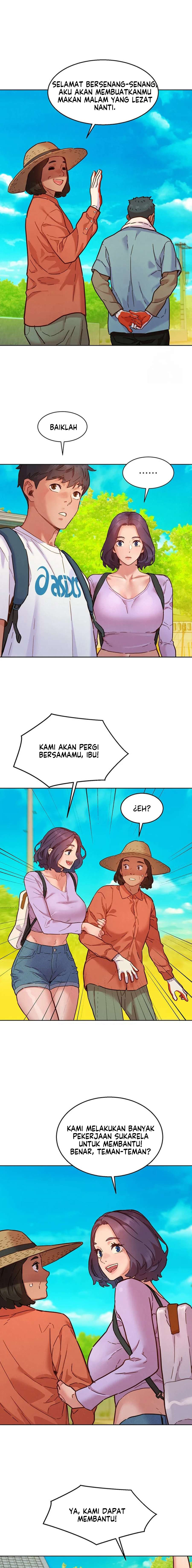 Let&#8217;s Hang Out from Today - Chapter 104 13