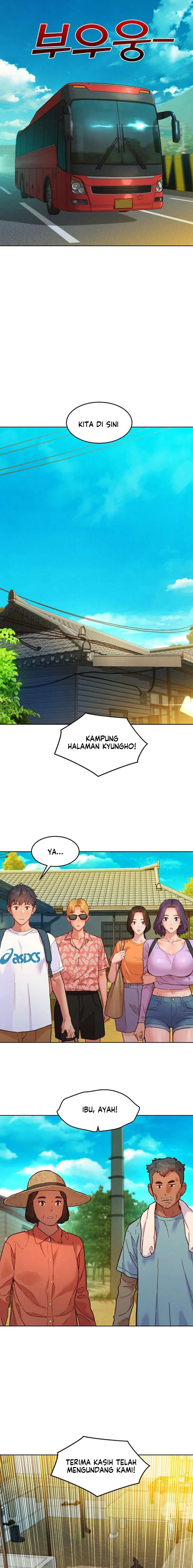 Let&#8217;s Hang Out from Today - Chapter 104 11