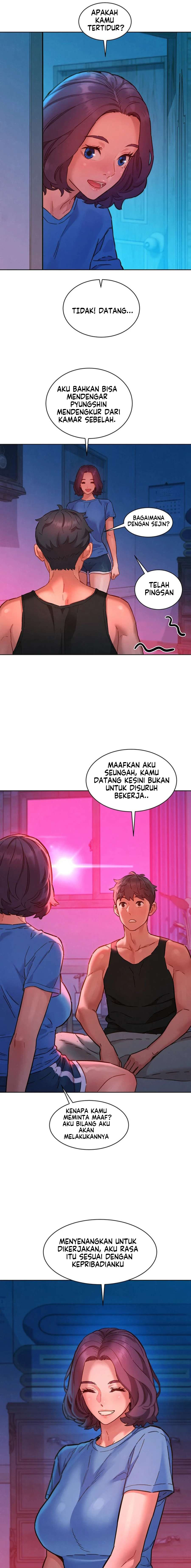Let&#8217;s Hang Out from Today - Chapter 104 17