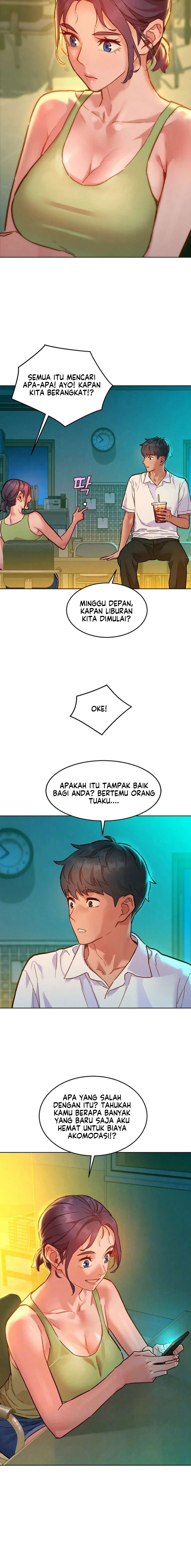 Let&#8217;s Hang Out from Today - Chapter 104 7