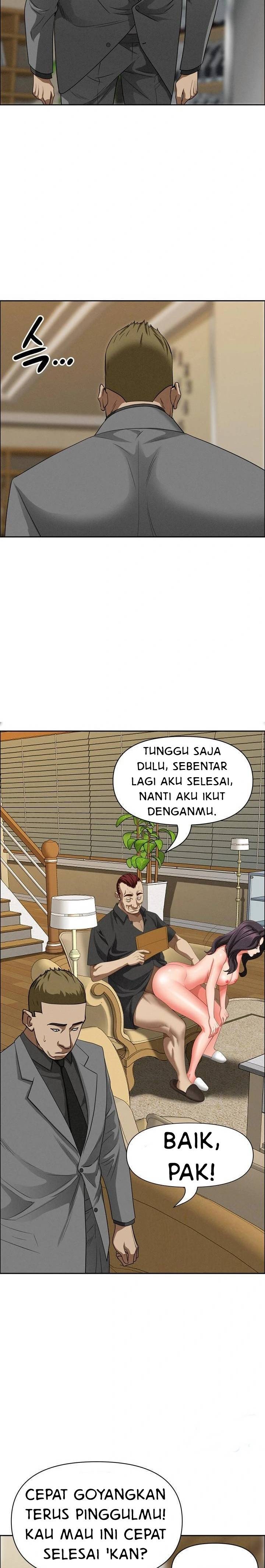 MILF Guard - Chapter 27 19