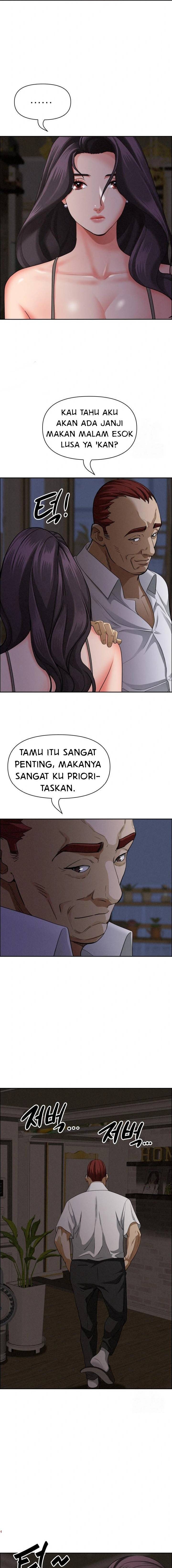 MILF Guard - Chapter 27 4