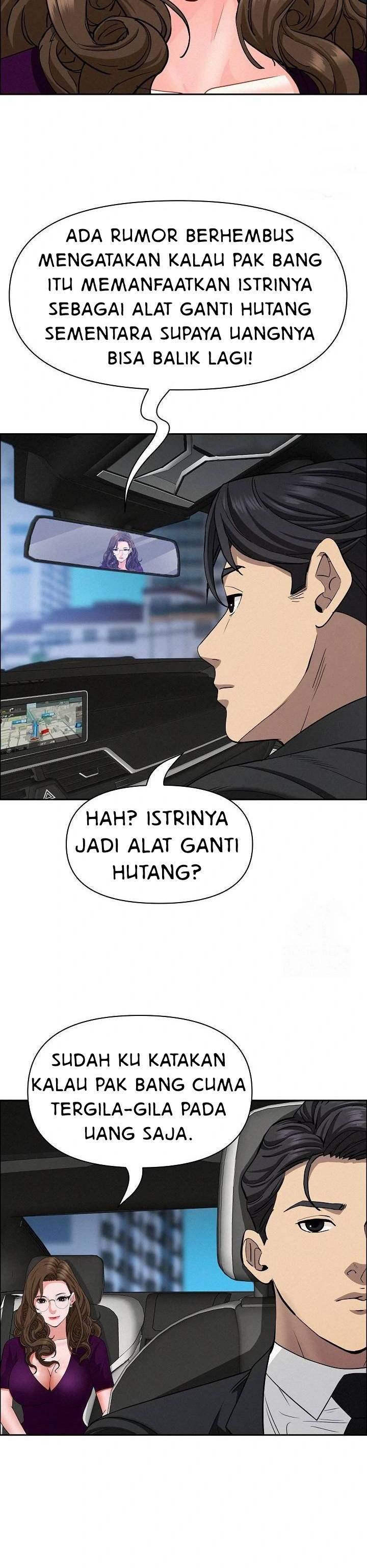 MILF Guard - Chapter 25 8