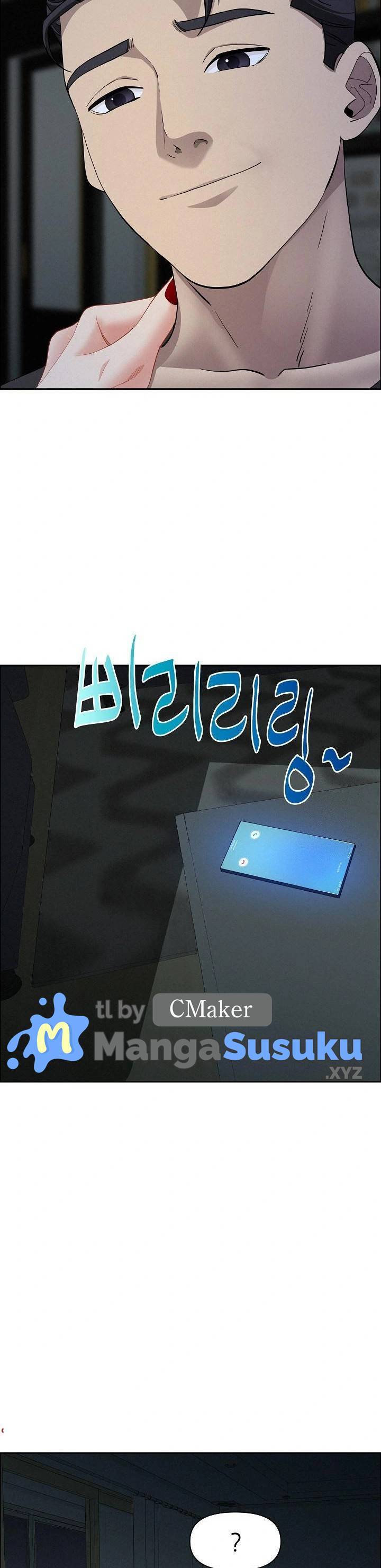 MILF Guard - Chapter 25 28