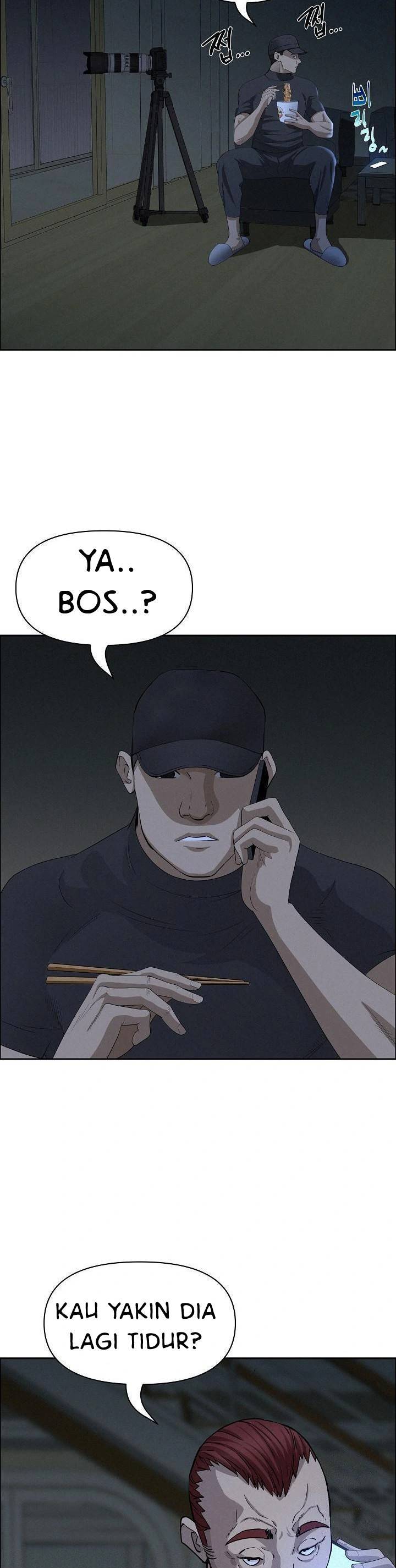 MILF Guard - Chapter 25 29