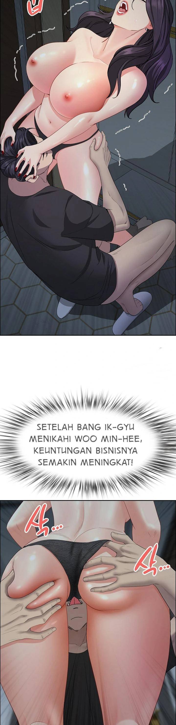 MILF Guard - Chapter 25 24