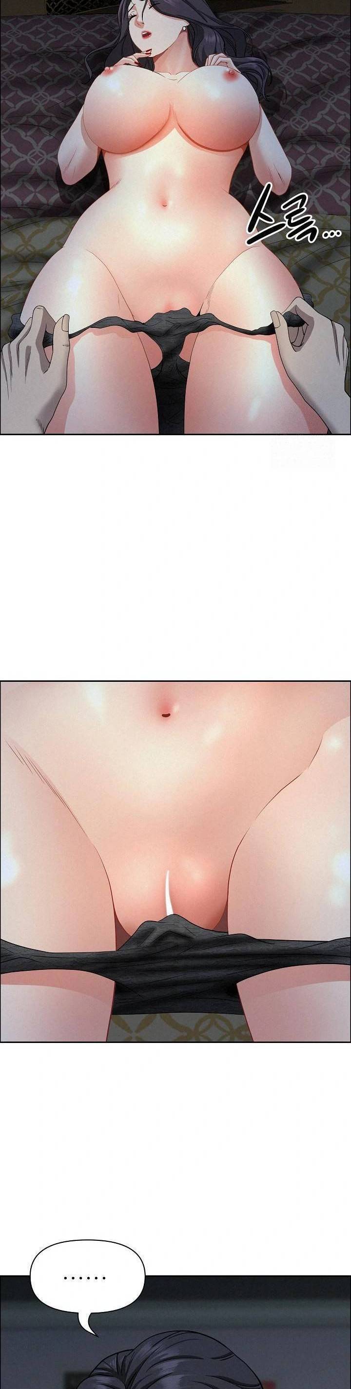 MILF Guard - Chapter 25 34