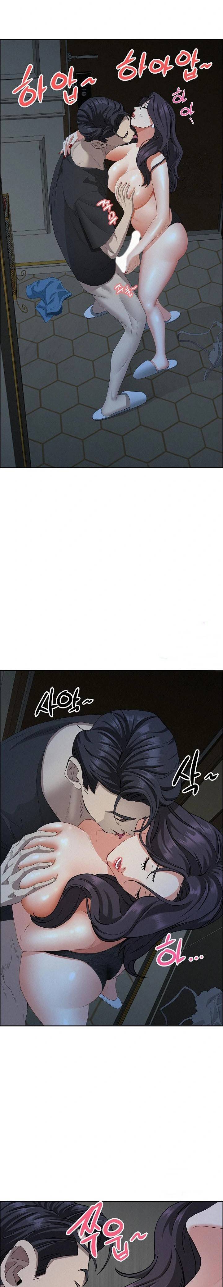 MILF Guard - Chapter 25 18