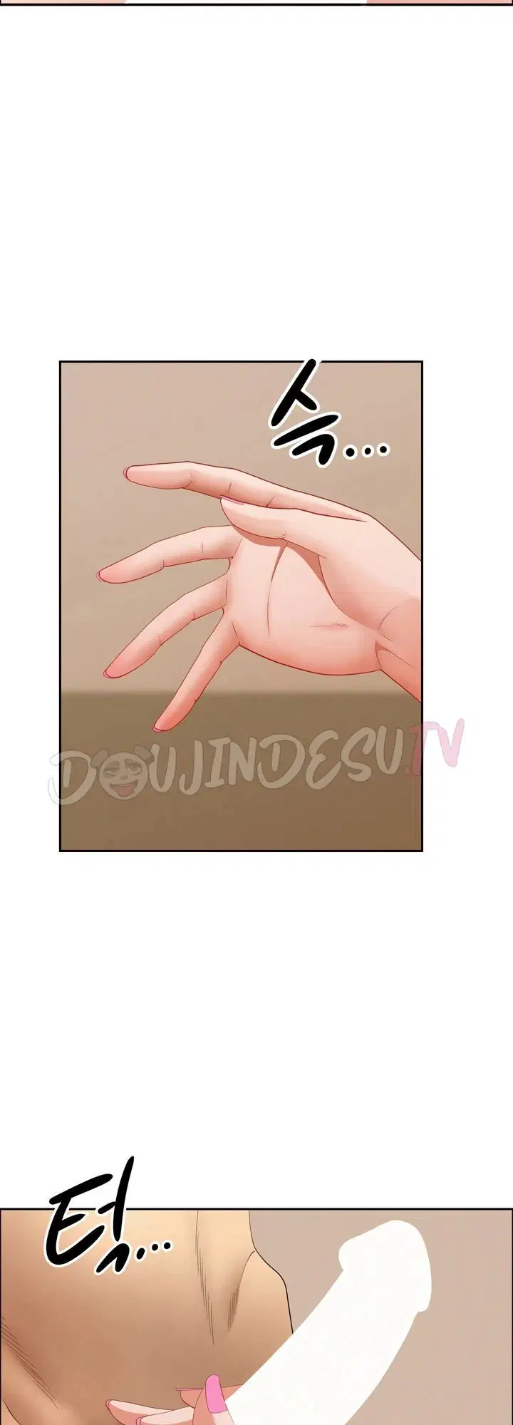 MILF Guard - Chapter 32 20