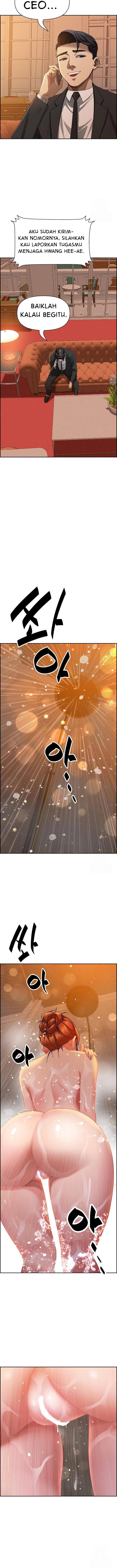 MILF Guard - Chapter 30 8