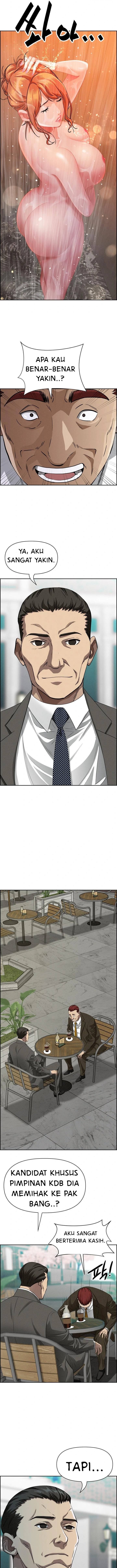 MILF Guard - Chapter 30 9