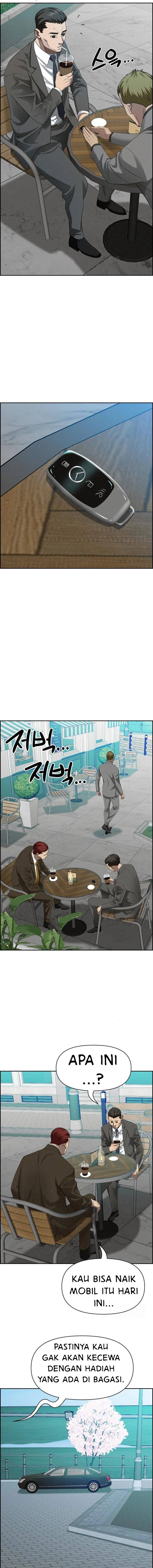 MILF Guard - Chapter 30 12