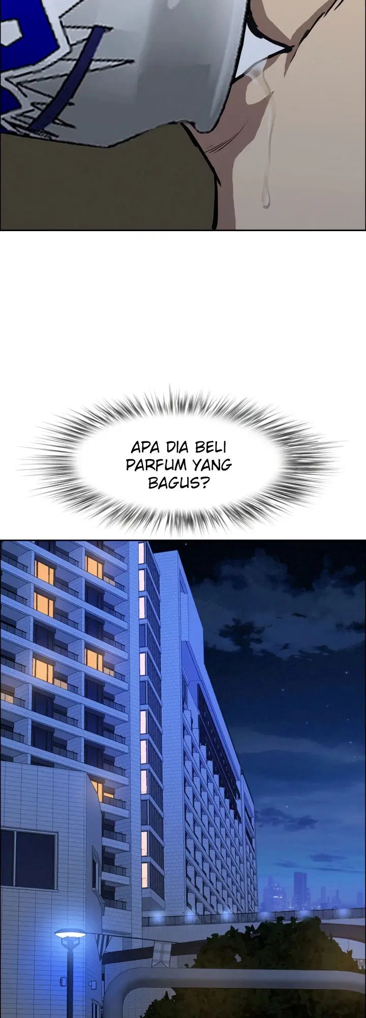 MILF Guard - Chapter 31 29