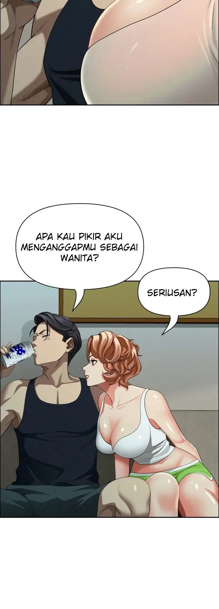 MILF Guard - Chapter 31 22