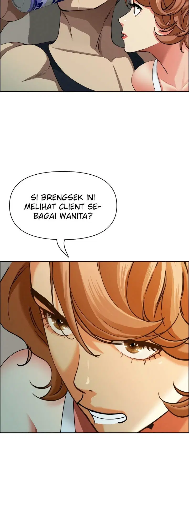 MILF Guard - Chapter 31 25