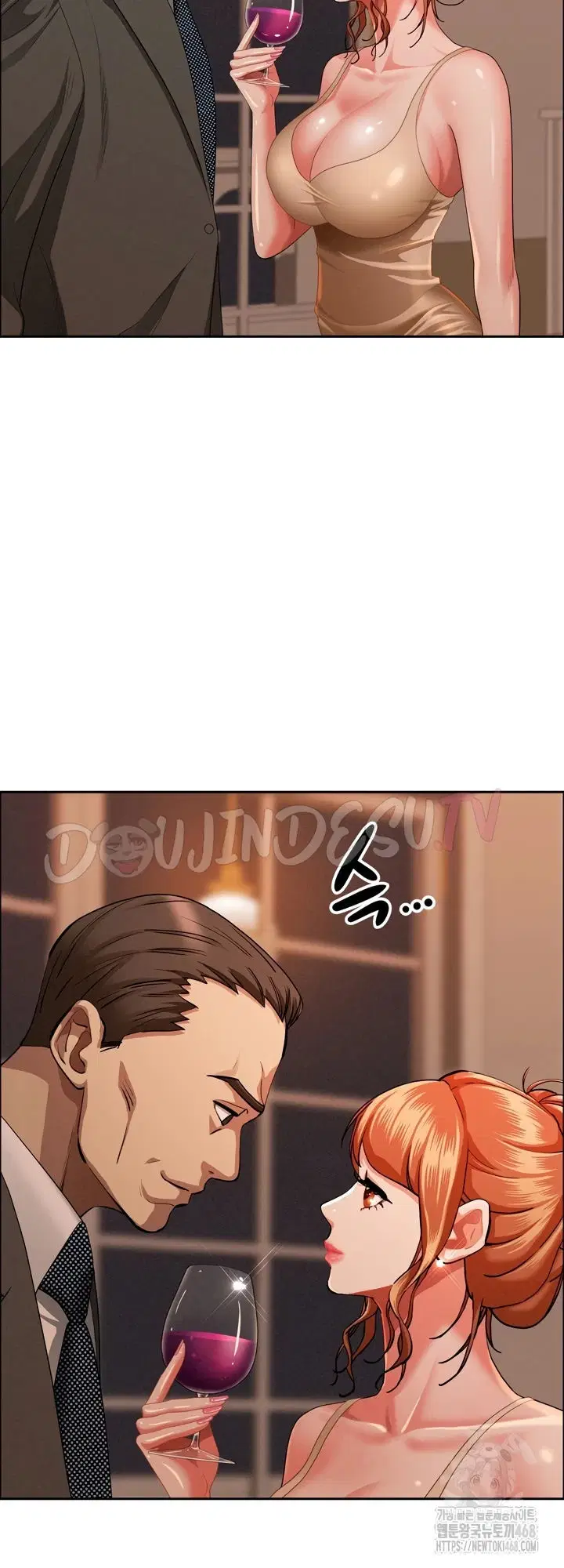 MILF Guard - Chapter 31 36