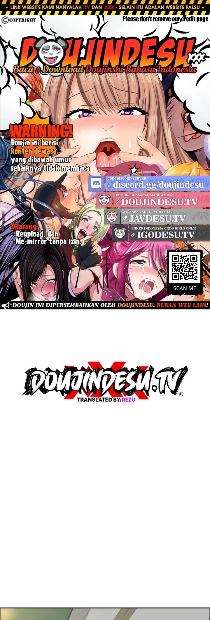 MILF Guard - Chapter 31 1