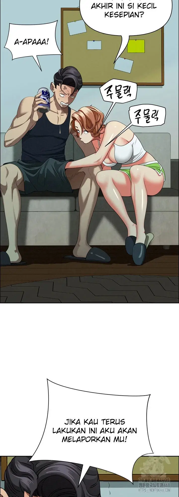 MILF Guard - Chapter 31 18