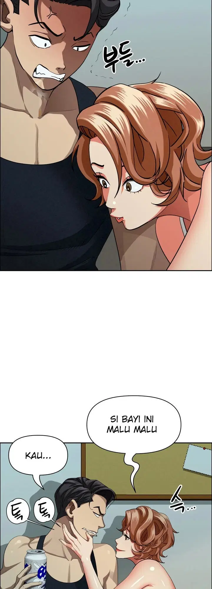 MILF Guard - Chapter 31 19