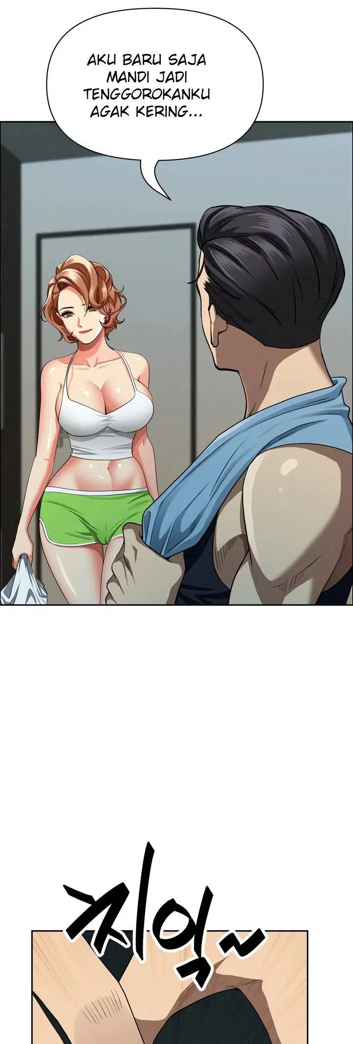 MILF Guard - Chapter 31 12