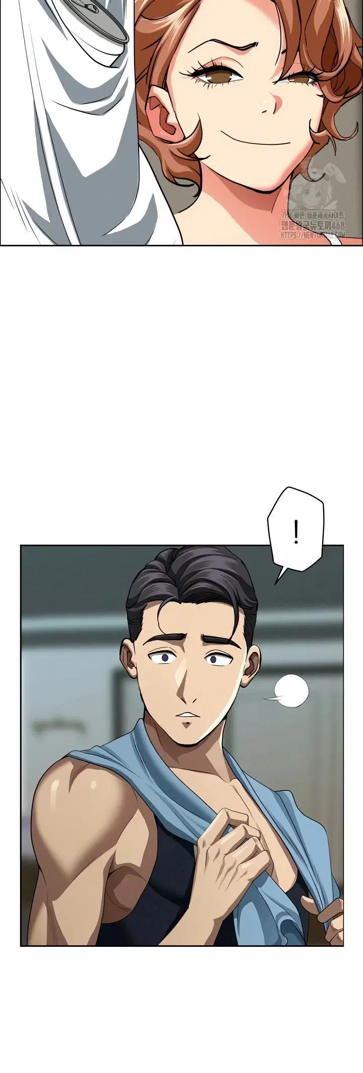 MILF Guard - Chapter 31 11
