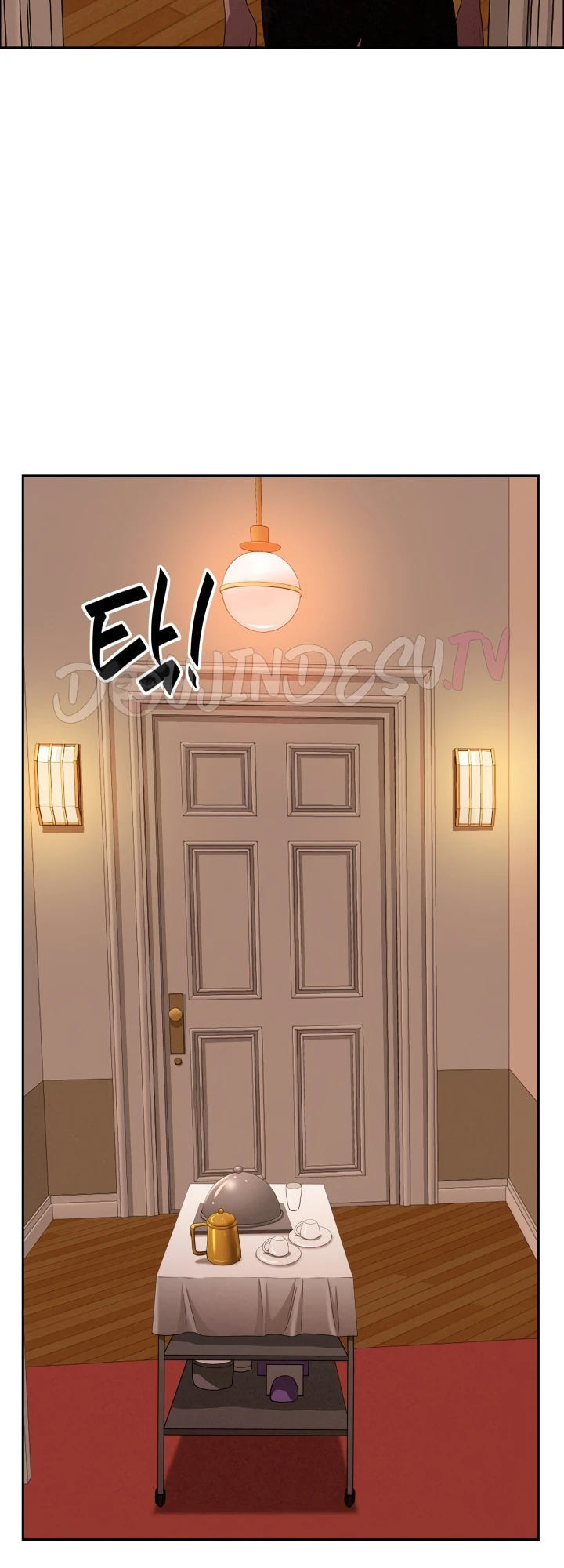 MILF Guard - Chapter 31 45