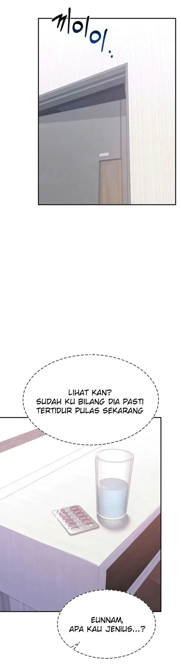 MILF Exchange Plan - Chapter 19 2