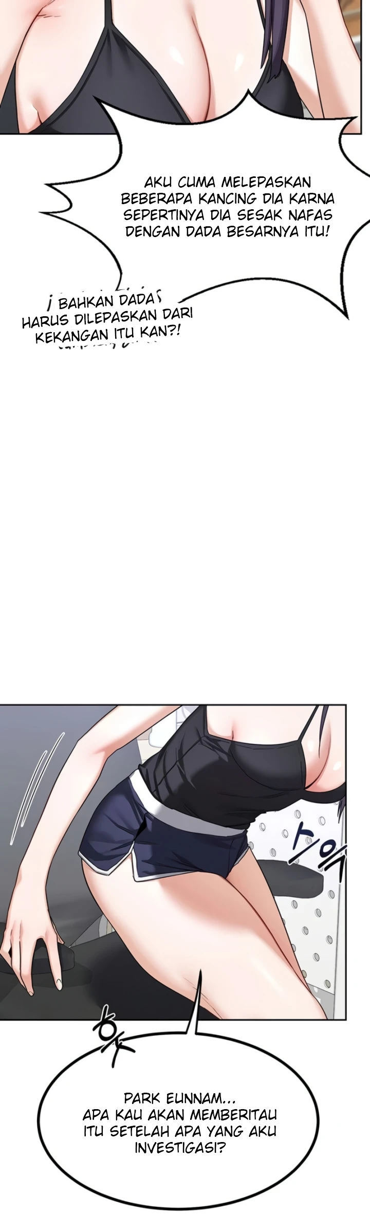 MILF Exchange Plan - Chapter 19 23