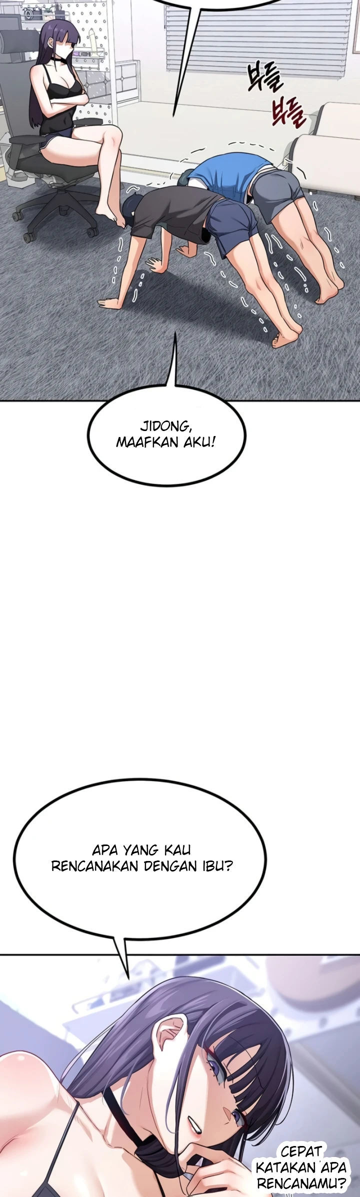 MILF Exchange Plan - Chapter 19 20