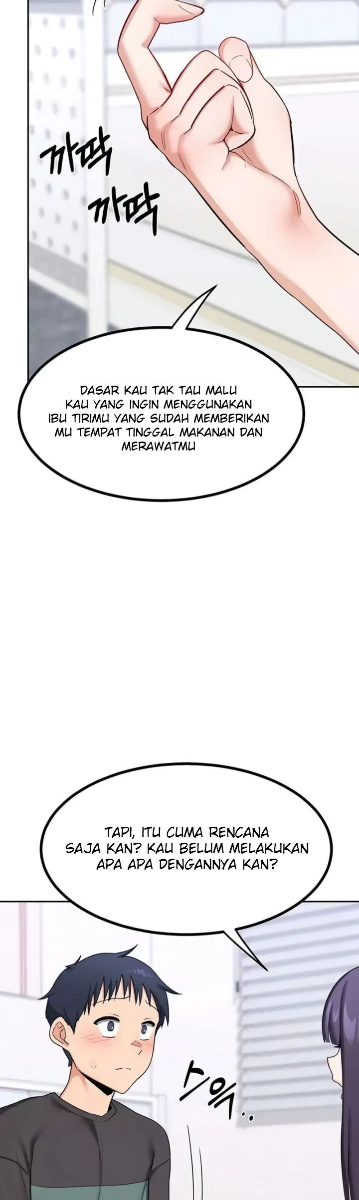 MILF Exchange Plan - Chapter 19 37