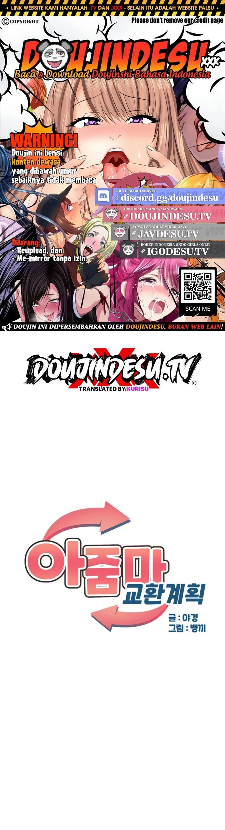 MILF Exchange Plan - Chapter 19 1