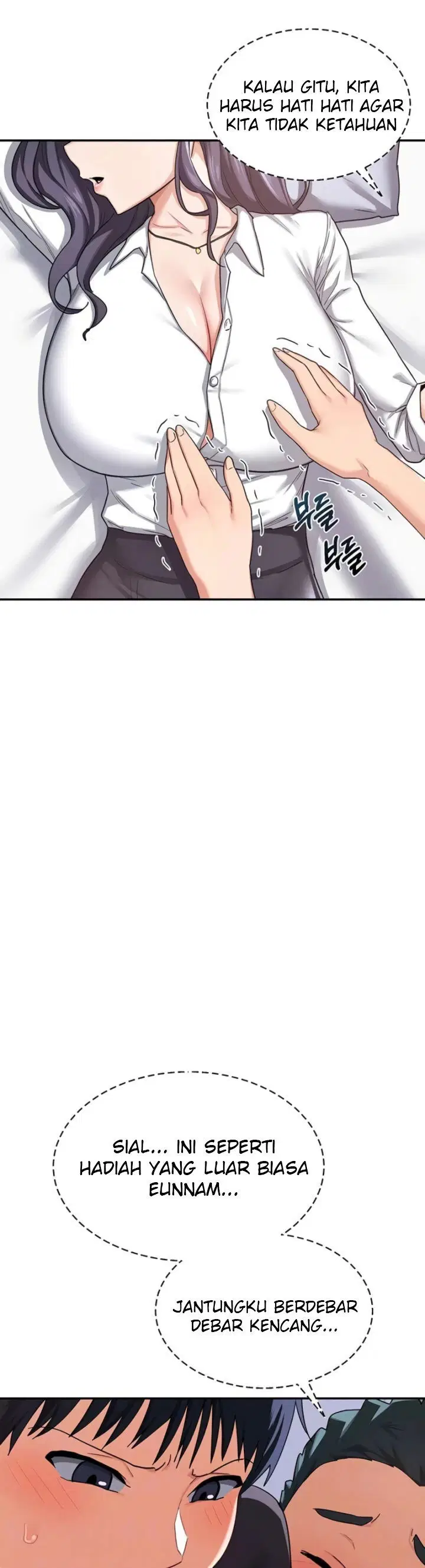MILF Exchange Plan - Chapter 19 4