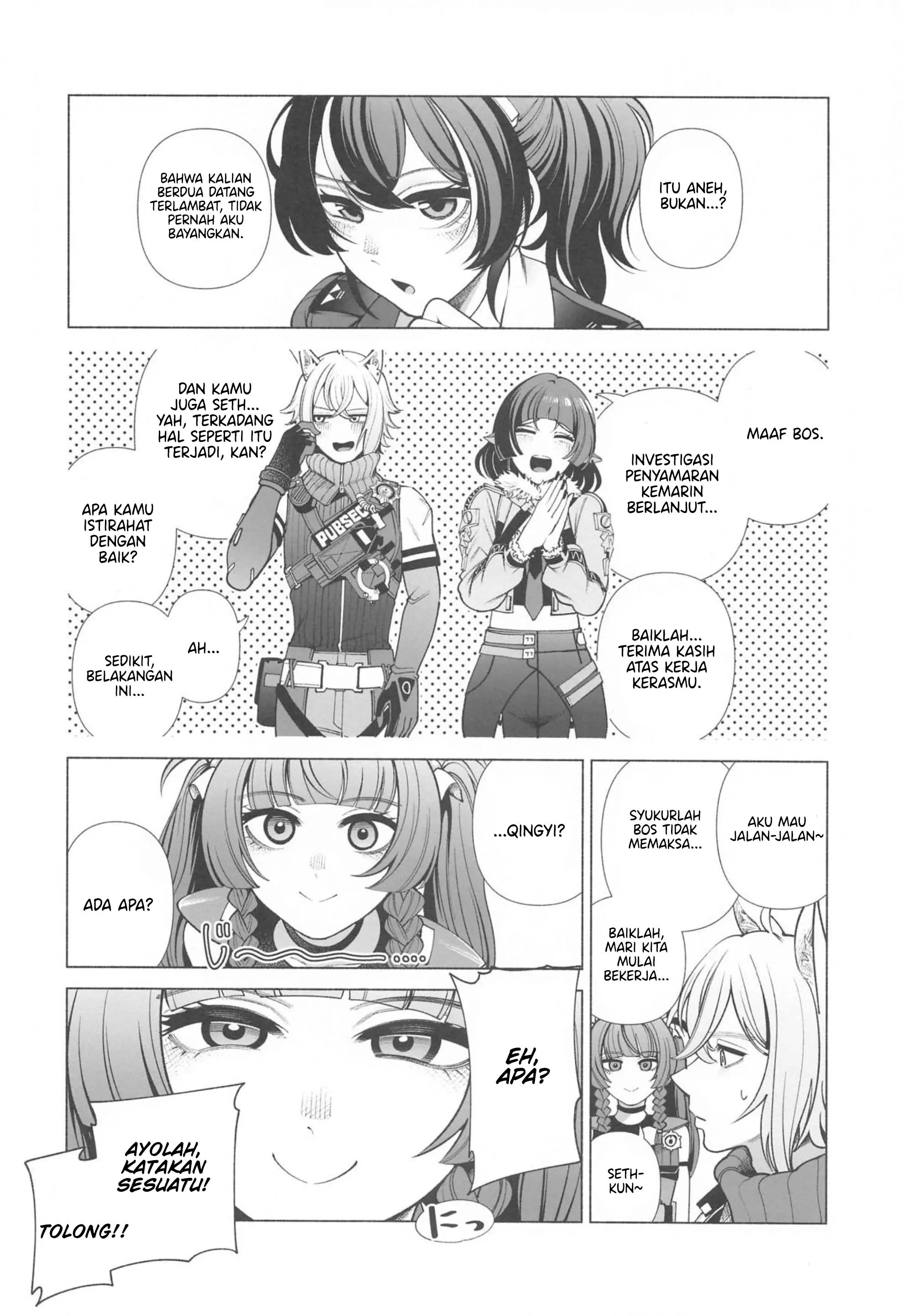 Michatta? - Chapter 1 end 18