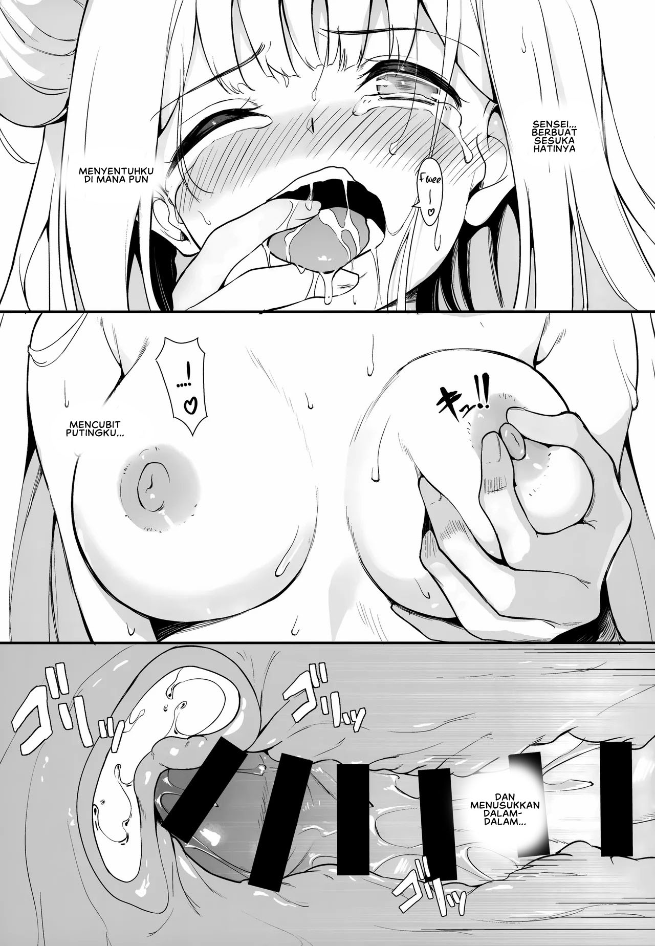 Misono Kousoku - Chapter 1 end 20