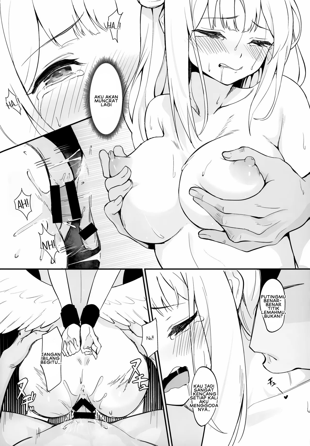 Misono Kousoku - Chapter 1 end 21