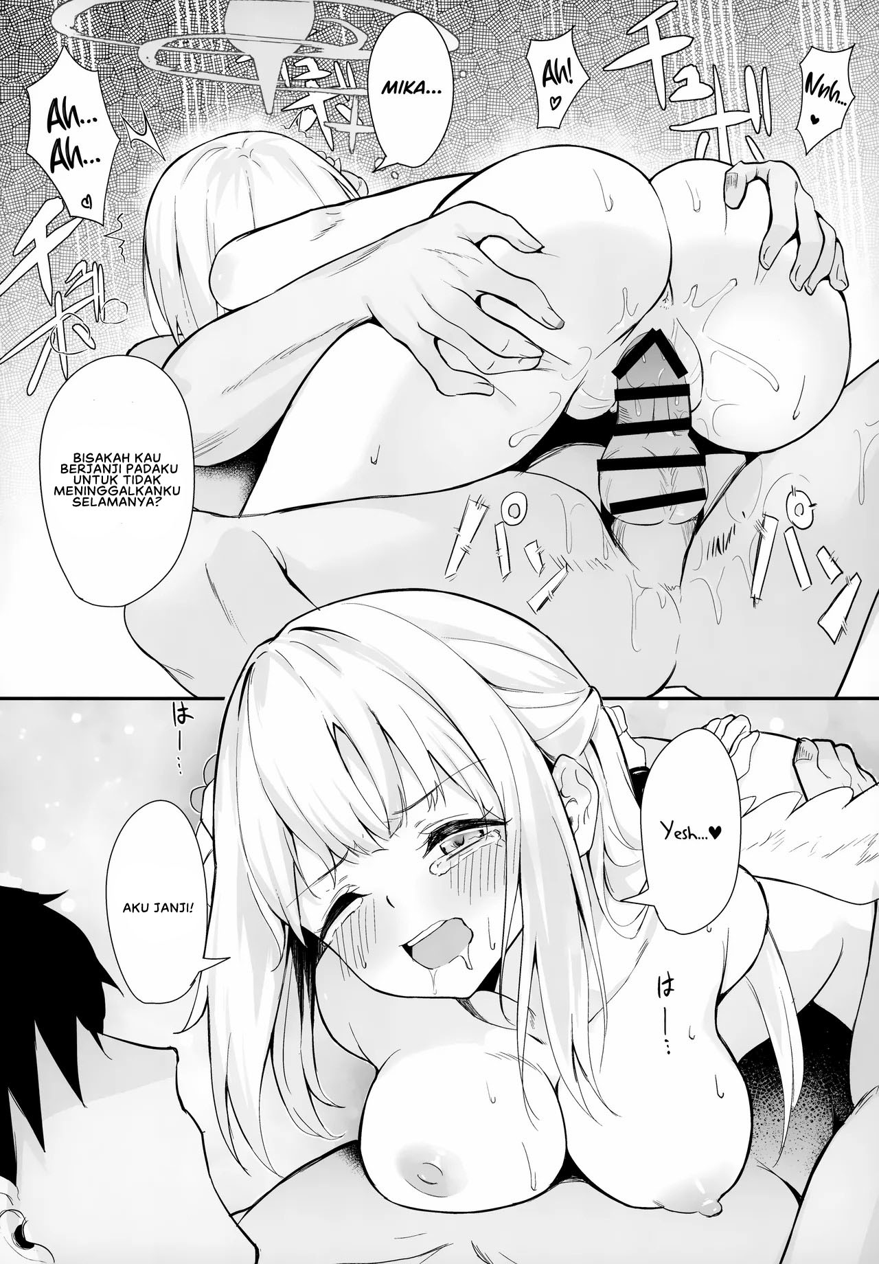 Misono Kousoku - Chapter 1 end 25