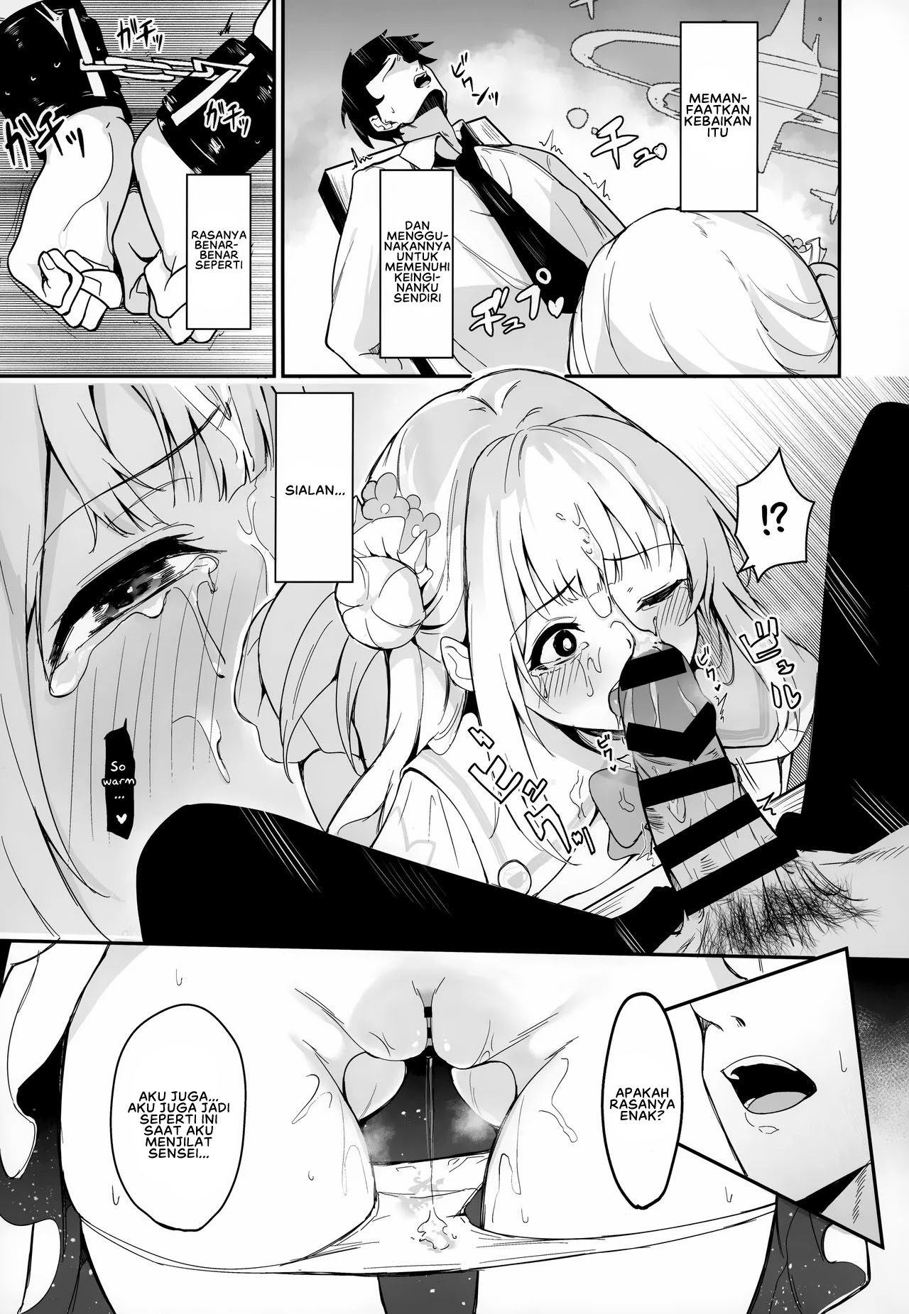 Misono Kousoku - Chapter 1 end 10