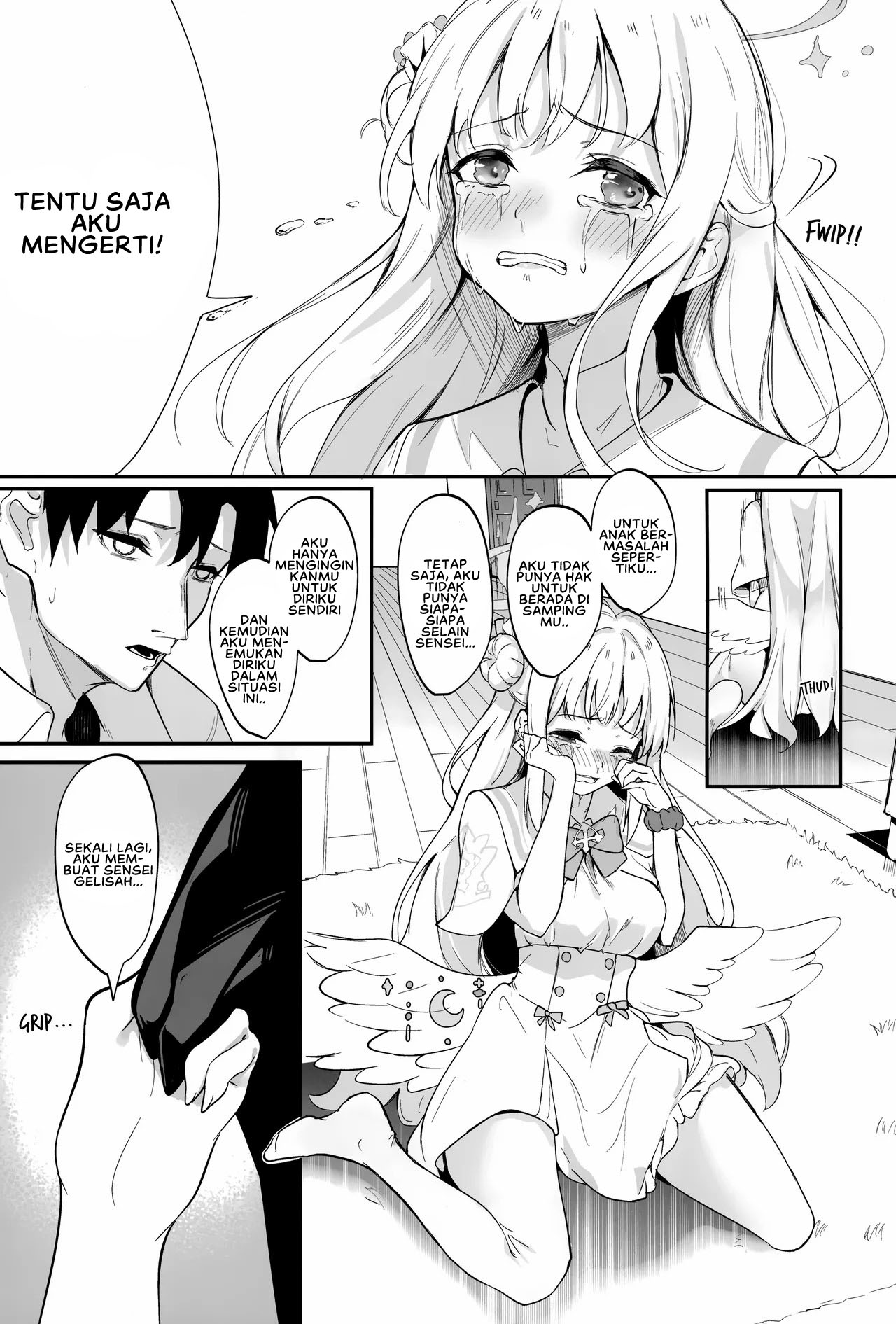 Misono Kousoku - Chapter 1 end 6