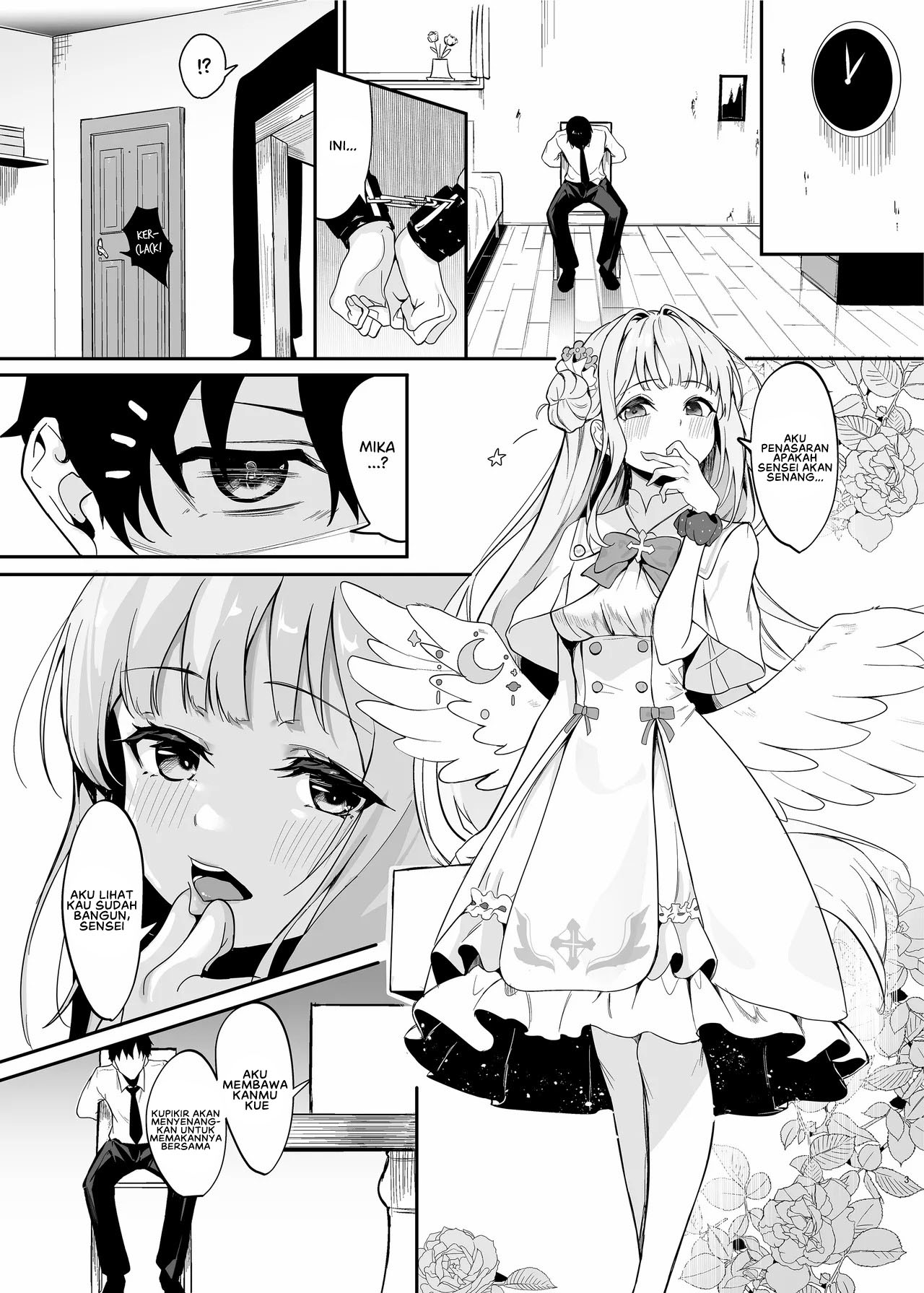 Misono Kousoku - Chapter 1 end 4