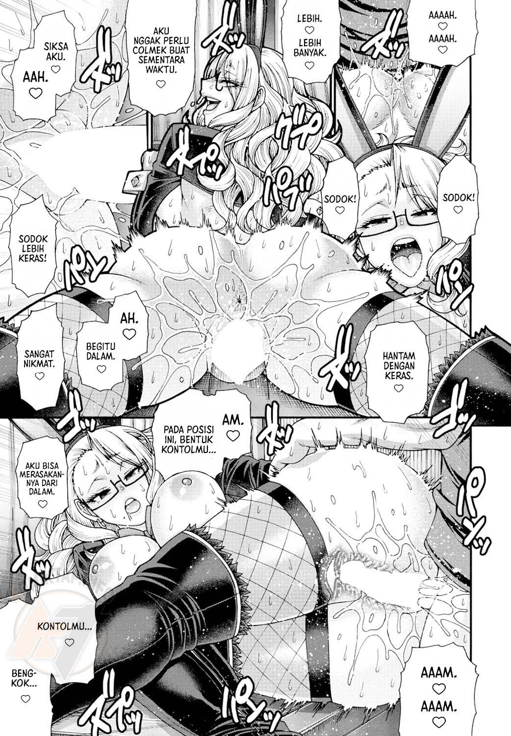 Mitsukiusagi no yuuwaku Zenpen - Chapter 1 16 Mitsukiusagi no yuuwaku Zenpen - Chapter 1 16