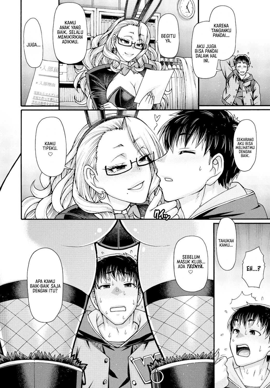 Mitsukiusagi no yuuwaku Zenpen - Chapter 1 5 Mitsukiusagi no yuuwaku Zenpen - Chapter 1 5