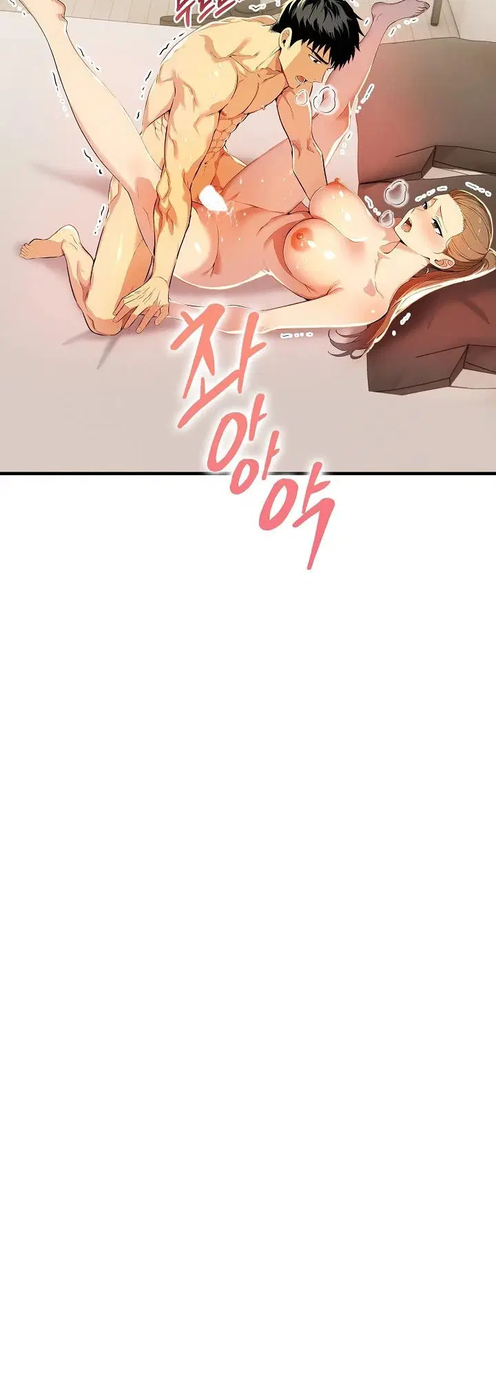 Mom’s Friends - Mom&#8217;s Friends Chapter 12 27