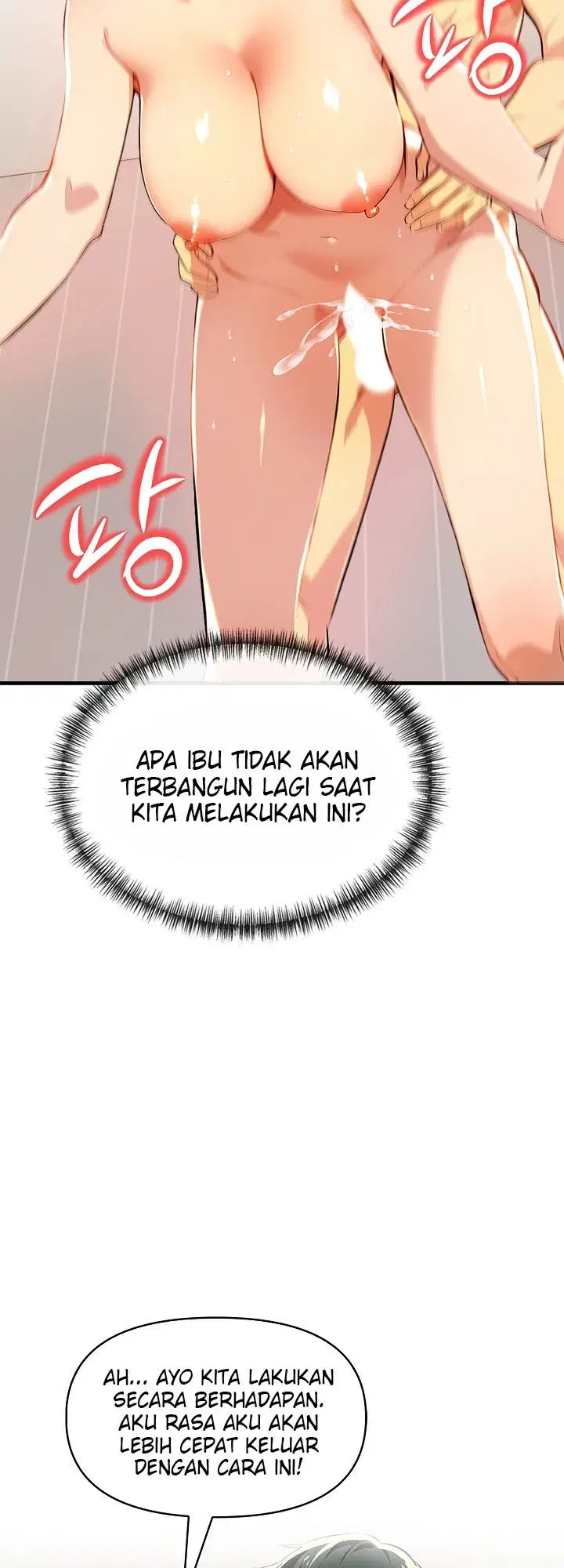 Mom’s Friends - Mom&#8217;s Friends Chapter 12 17