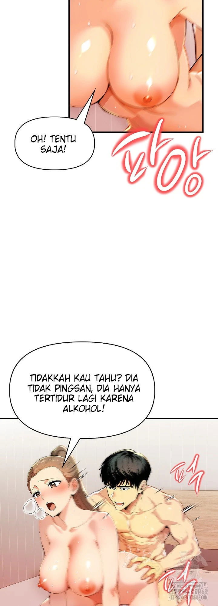 Mom’s Friends - Mom&#8217;s Friends Chapter 12 12