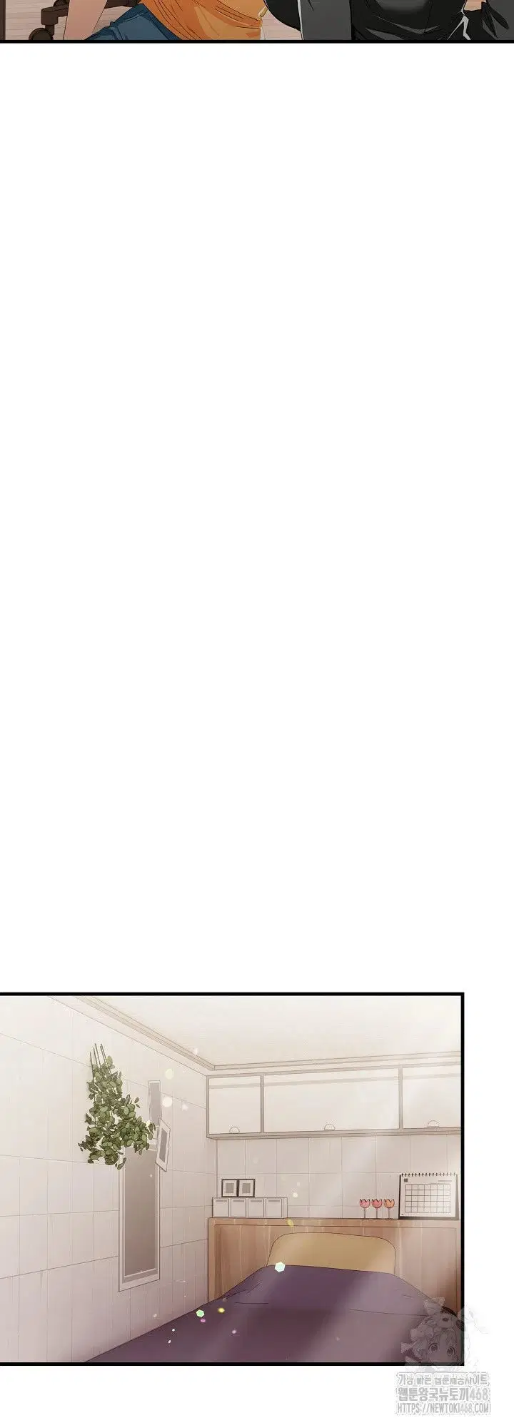 Mom’s Friends - Mom&#8217;s Friends Chapter 12 46