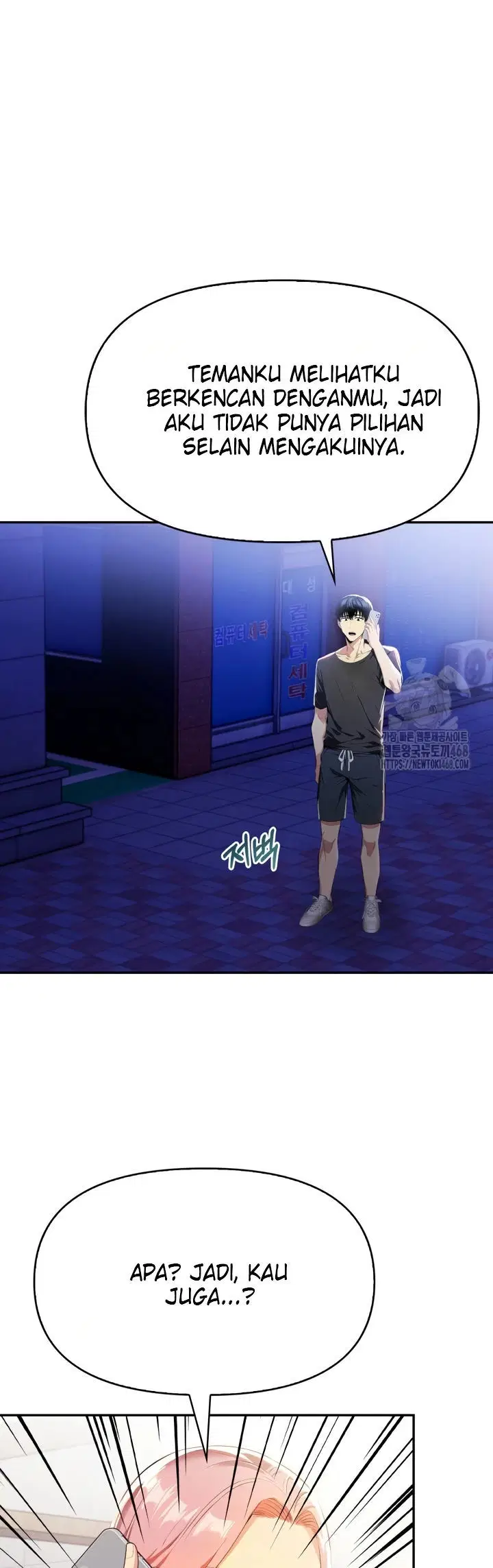 Mom’s Friends - Mom’s Friends Chapter 16 24 Mom’s Friends - Mom’s Friends Chapter 16 24