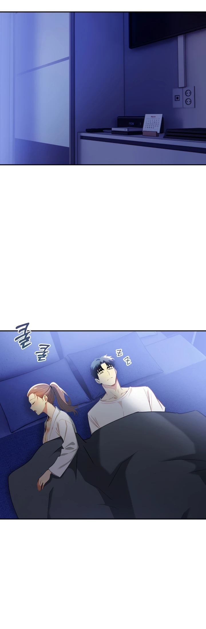 Mom’s Friends - Mom’s Friends Chapter 16 3 Mom’s Friends - Mom’s Friends Chapter 16 3