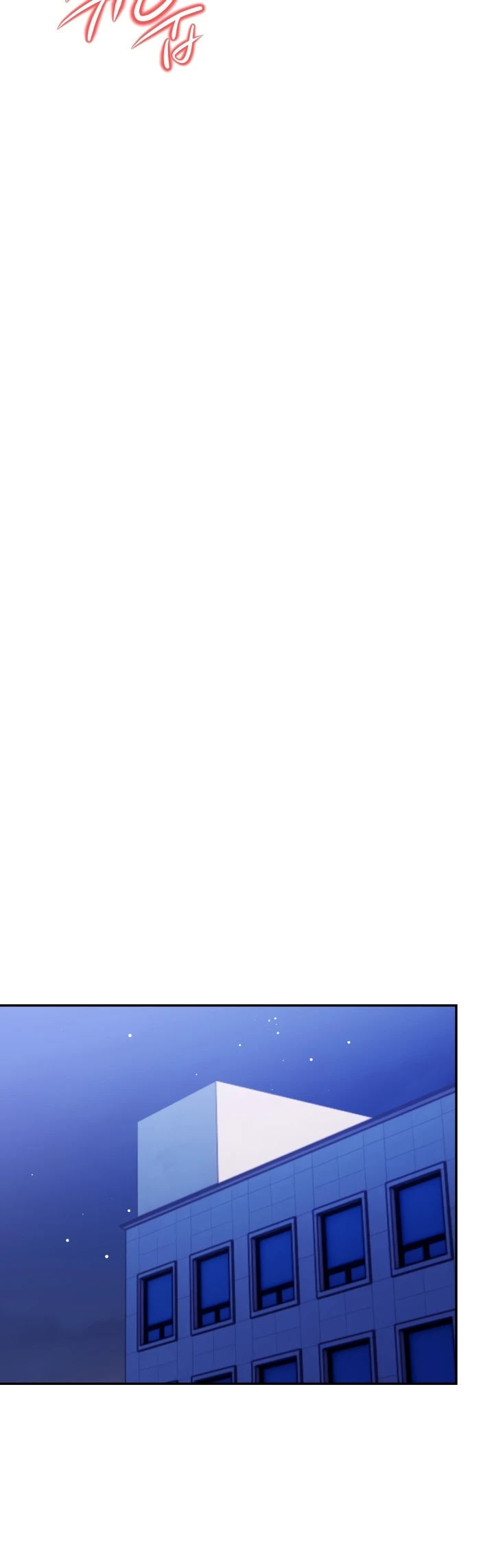 Mom’s Friends - Mom’s Friends Chapter 16 33 Mom’s Friends - Mom’s Friends Chapter 16 33