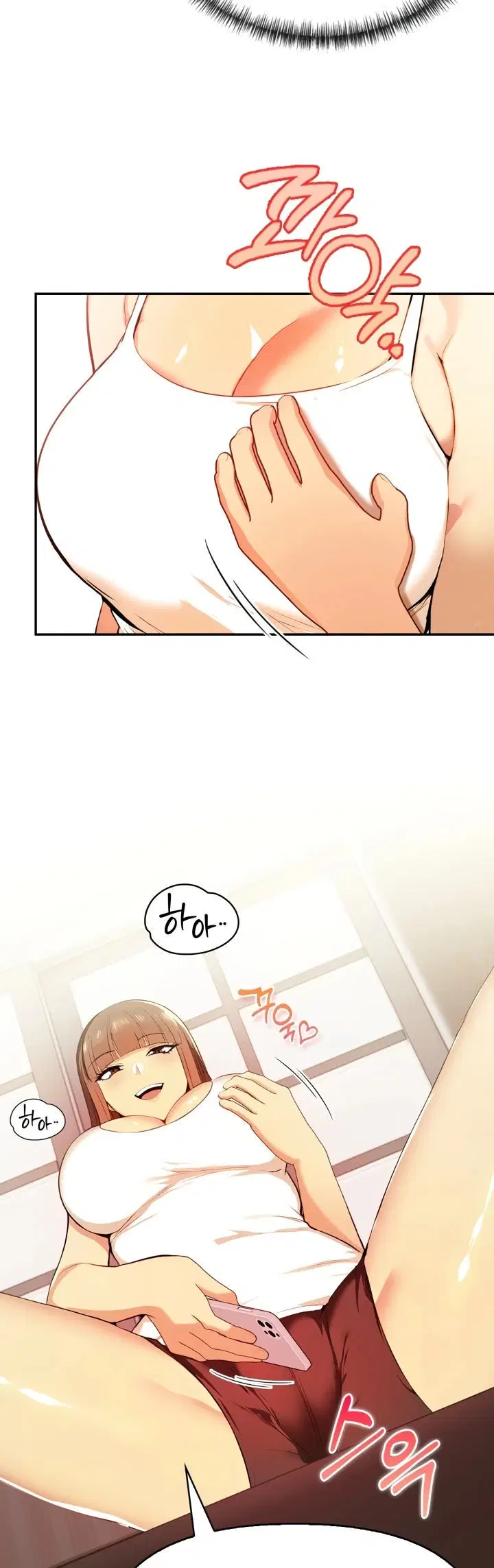 Mom’s Friends - Mom’s Friends Chapter 16 11 Mom’s Friends - Mom’s Friends Chapter 16 11