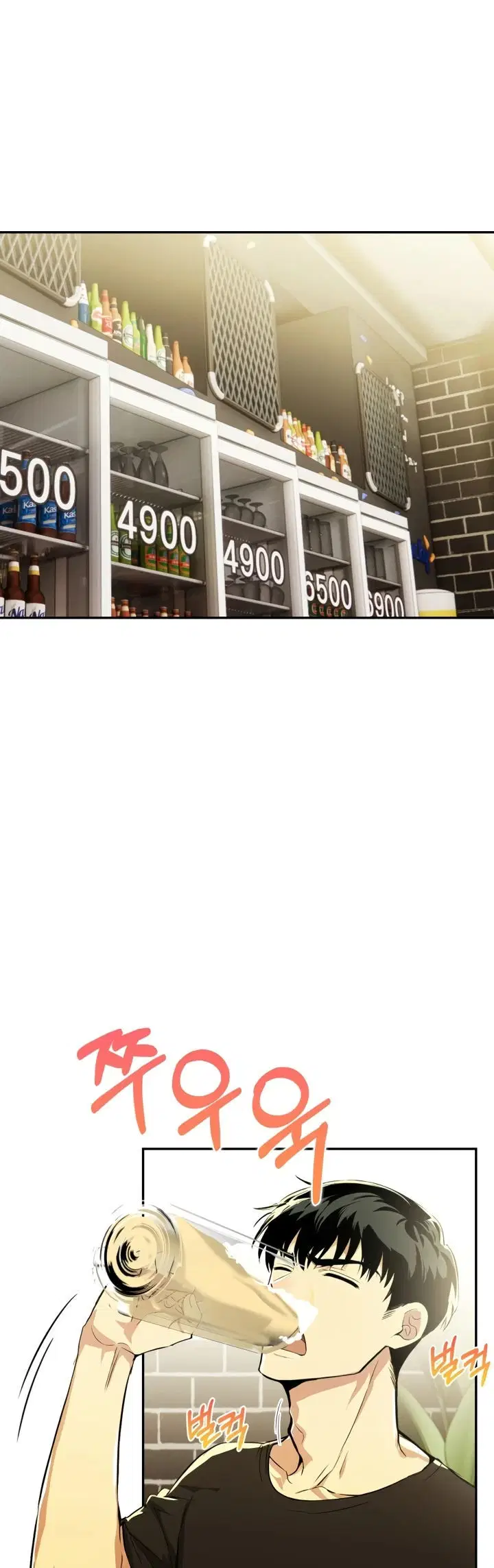 Mom’s Friends - Mom’s Friends Chapter 16 14 Mom’s Friends - Mom’s Friends Chapter 16 14